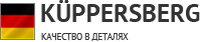 Логотип фирмы Kuppersberg в Туапсе