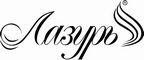 Логотип фирмы Лазурь в Туапсе